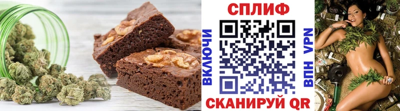Canna-Cookies конопля  Купить где  Аркадак 