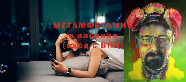 марихуана Лагань