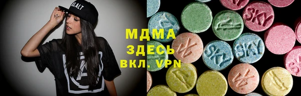 COCAINE Лабытнанги