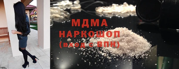 прущий лед Ладушкин