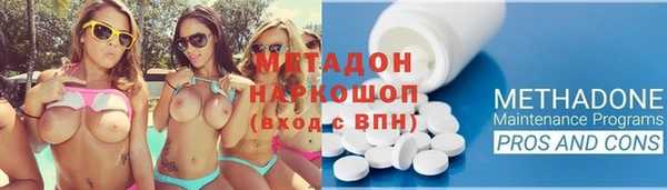 COCAINE Лабытнанги