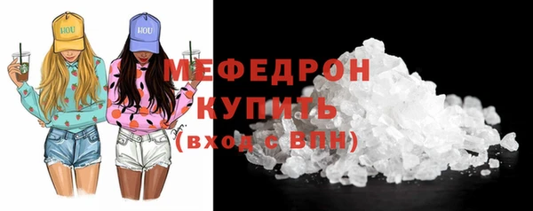 прущий лед Ладушкин