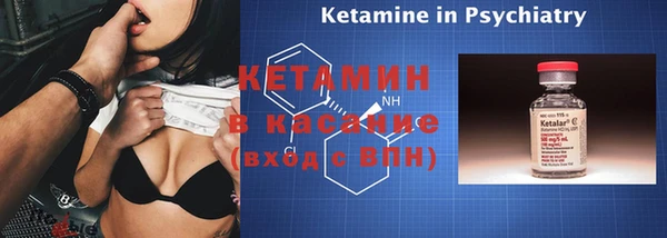 прущий лед Ладушкин
