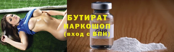 COCAINE Лабытнанги