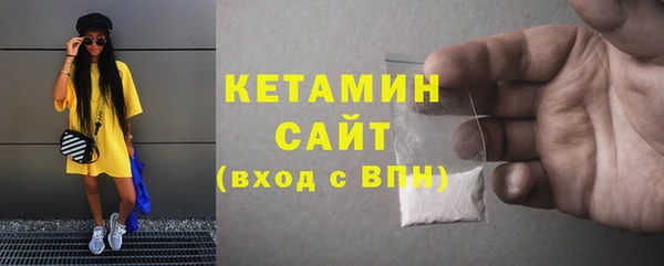 COCAINE Лабытнанги