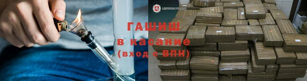 прущий лед Ладушкин