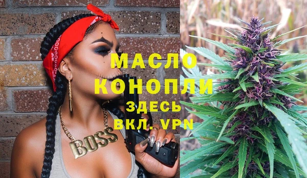 прущий лед Ладушкин