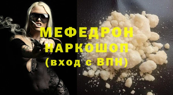 марихуана Лагань
