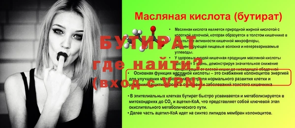 прущий лед Ладушкин