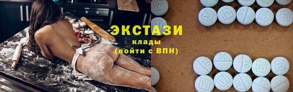 прущий лед Ладушкин