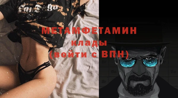 марихуана Лагань
