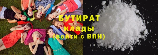 COCAINE Лабытнанги