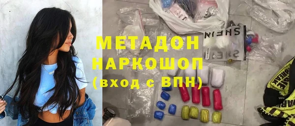 прущий лед Ладушкин
