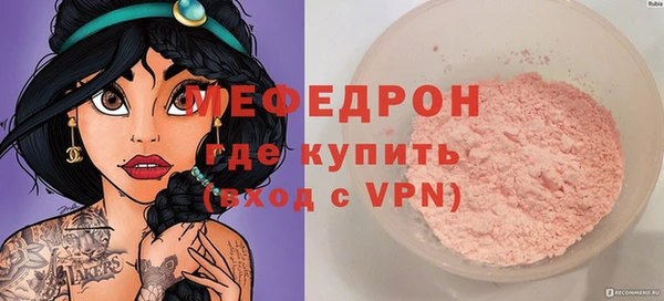 марихуана Лагань