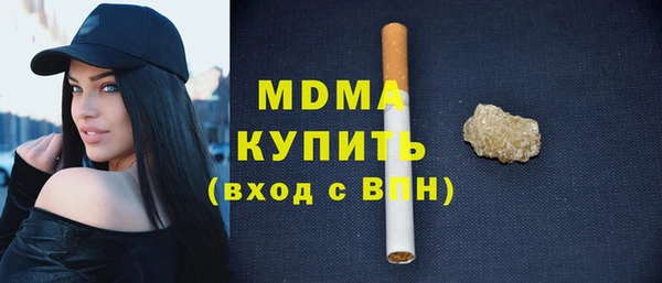 прущий лед Ладушкин