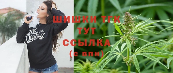 COCAINE Лабытнанги