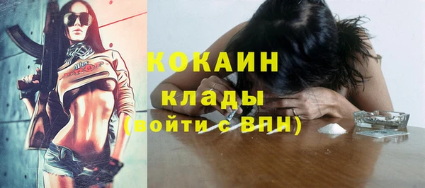 прущий лед Ладушкин