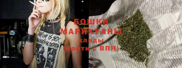 прущий лед Ладушкин